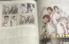 ふぉ〜ゆ〜 切り抜き SODA 2024年11月号