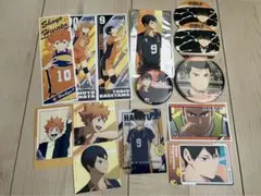 ハイキュー　烏野高校 日向 影山 東峰 グッズセット