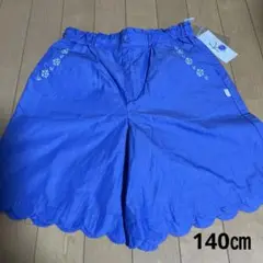 組曲