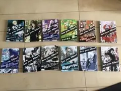 Are you Alice? 全12巻セット