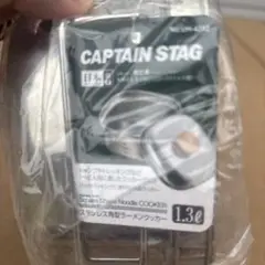 Item thumbnail for item adb2389e-348c-4055-9e05-6af835695485