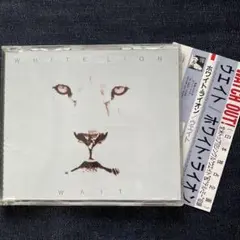 WAIT／ WHITE LION マキシサイズCDシングル