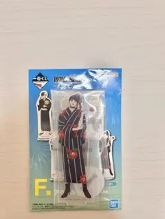 ウィンブレ 一番くじ アクスタ 椿野佑