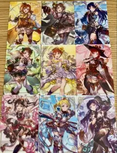 ラブライブ！　グランブルーファンタジー　ウエハースカード μ'sカードセット