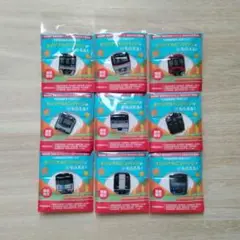 Item thumbnail for item c55de69b-db0b-4c2a-9359-acfb72c5b712