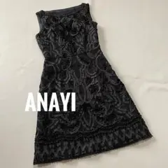 ANAYI アナイ ノースリーブワンピース 立体デザイン エレガント*