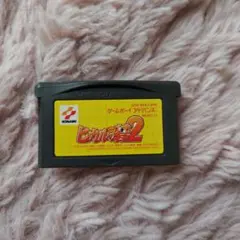 ヒカルの碁2 ゲームボーイアドバンス