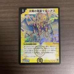 Item thumbnail for item c4114479-e0bc-4cfd-815c-fa71eb177000