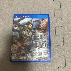 真・三國無双7 with 猛将伝