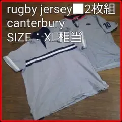 灰色2枚組■Rugby jersey■CANTERBURY