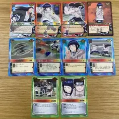 ナルトカードゲーム　日向ヒアシ　NARUTO 　2005　 BANDAI ナルトカードゲーム 忍-126 R 日向ヒアシ ① - メルカリ
