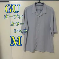 古着 GU ジーユー オープンカラーシャツ 5分袖 Mサイズ ライトグレー