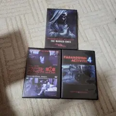 早い者勝ちパラノーマル・アクティビティ DVD 3本セット