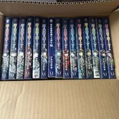 2025年最新】盾の勇者の成り上がり 全巻 小説の人気アイテム