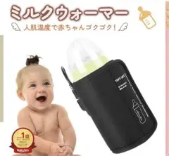 Item thumbnail for item 90d13fa5-3faf-473d-9f42-9dea29657da1