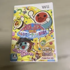 太鼓の達人Wii みんなでパーティ☆3代目! ソフト単品版