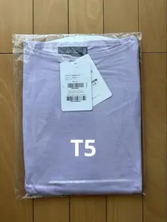 連休限定価格）新品T5 半袖SAINT JAMES PIRAC Tシャツ