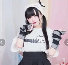 はうるず みうみお×はうるずコラボ超BIGぱーかー ブラック e3a4e576eb8fe9b3790a95ece44a23