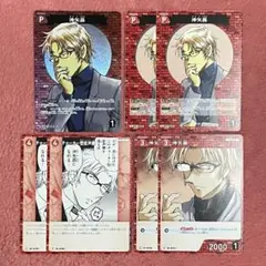 送料込 名探偵コナン TCG 沖矢昴 赤井秀一 西と東の大決戦 カードゲーム