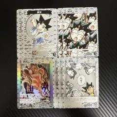 コナン　カード　CT-P06　鉄刃　白　キャラクター　セット