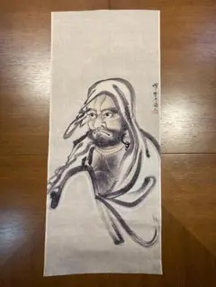 古今東西 浮世絵 手ぬぐい　達磨図 河鍋暁斎