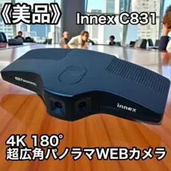 Item thumbnail for item dbb49bea-7adc-45ec-9e85-05497bf474d2