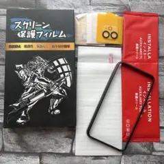 iPhone12 mini ガラスフィルム　カメラレンズカバー　　×2枚