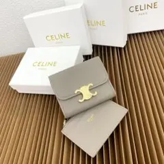 CELINE グレー 三つ折り財布