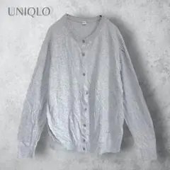【UNIQLO ユニクロ】　UVカットクルーネックカーディガン　綿　グレー