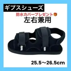 Item thumbnail for item 17acd6ef-4e93-4e5b-84df-2a9fc17ecdcc