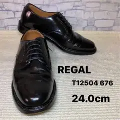 【日曜限定】REGAL リーガルプレーントゥ T12504 676 24.0
