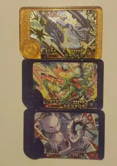 ポケモンフレンダピック　レガシーミライドン カミツオロチ ミュウツーおまけ付き
