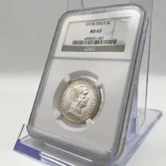 イタリアヴィットーリオエマヌエーレ3世30セント希少使用済切手。台紙付き。 2025年最新】エマヌエーレ3世の人気アイテム - メルカリ