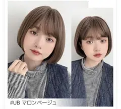 Item thumbnail for item 875f8c58-8ea0-49b1-b9c6-87441a9db7f5