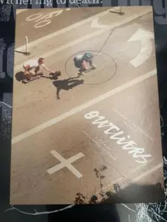 TRANSWORLD SKATEBOARDING - "OUTLIERS"