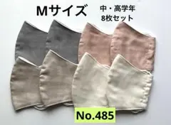 Item thumbnail for item 4eb18882-1450-4f5c-b5a0-382f51bd511a