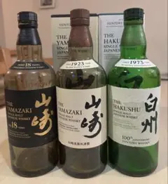 山崎18年・山崎・白州100周年 空瓶セット 2025年最新】白州18年 100周年の人気アイテム - メルカリ