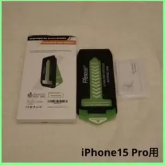 iPhone15Pro 専用 ソフトガラス 6.1インチ フィルム
