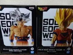 ドラゴンボール SOLID EDGE WORKS 出陣2体セット