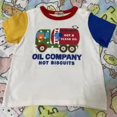 Hot Biscuits トラックプリント 半袖 Tシャツ90