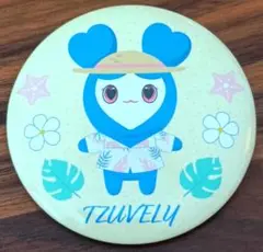 Item thumbnail for item c2ba0998-a0a2-429f-ab8a-42f999c454d0