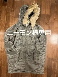 希少サイズ40【廃盤取り外し可コヨーテファー】SPIEWAK N3B