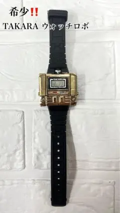 希少‼️ レア　TAKARA タカラ　ミクロマン　ウォッチ　ロボゴールド m91901222514_1.jpg?1741750063