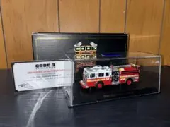 【新品】【未使用】CODE3 ボルチモアファイア 消防車 ハシゴ車 新品】【未使用】CODE3 ボルチモアファイア 消防車 ハシゴ車
