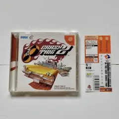 ドリームキャスト　CRAZY TAXI 2