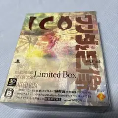 ICO/ワンダと巨像 Limited Box