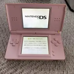 Nintendo DS 本体 ピンク