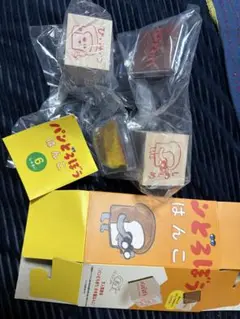 パンどろぼう 木製はんこ 2個セット