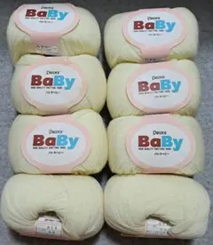 Patota Baby 毛糸 淡い黄色 8玉