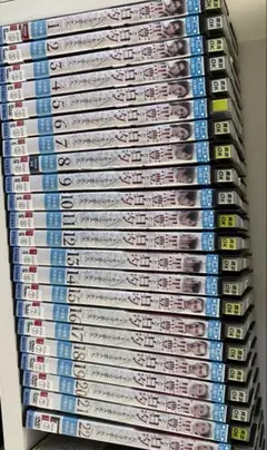 黒豊と白夕 DVD